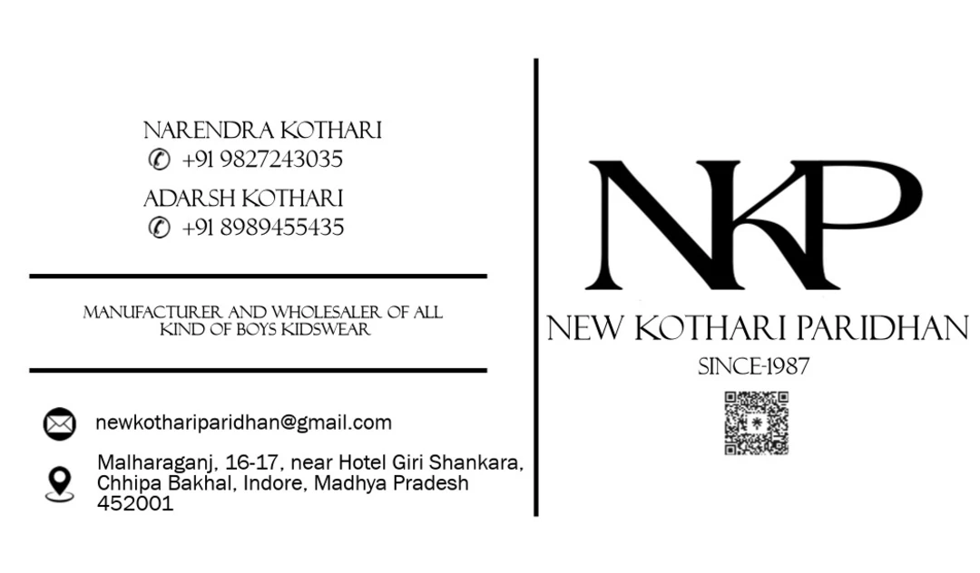 Visiting card store images of New Kothari Paridhan