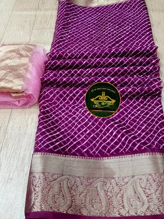 😍😍

🥰🥰Original product🥰🥰


👉👉 *Pure orgenza fabric with beautiful mx zari palu and bodar 💃 uploaded by Gotapatti manufacturer on 7/3/2023