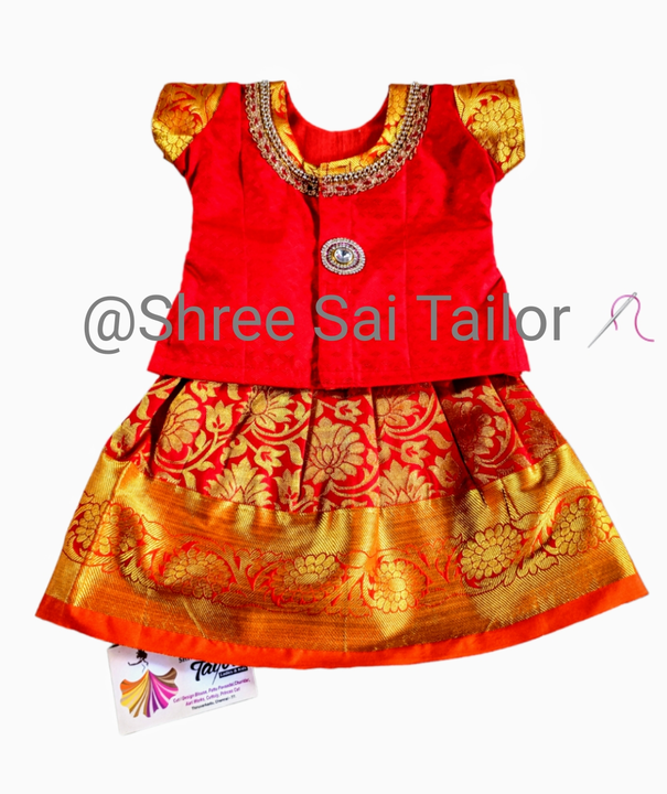 #@Shree Sai Tailor 🪡 Newborn Traditional Collections  uploaded by Newborn Traditional Designer  on 7/3/2023