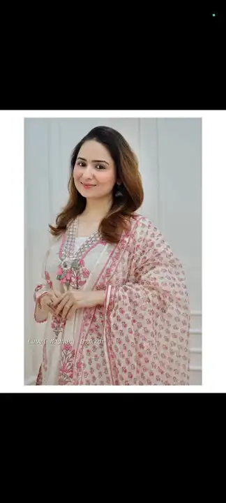Kurti with pent and dupatta  uploaded by PANIHARI COLLECTION CENTRE on 7/3/2023