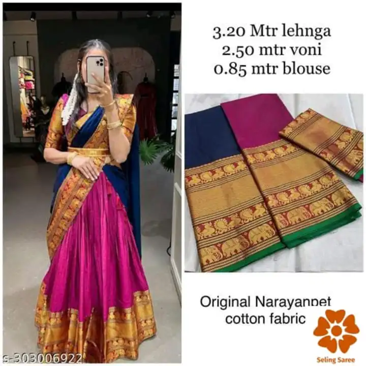 Product uploaded by Shree bhole sarees on 7/3/2023
