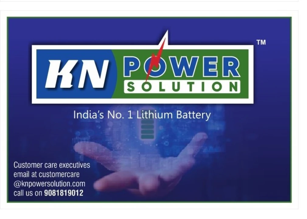 Visiting card store images of KN power solution