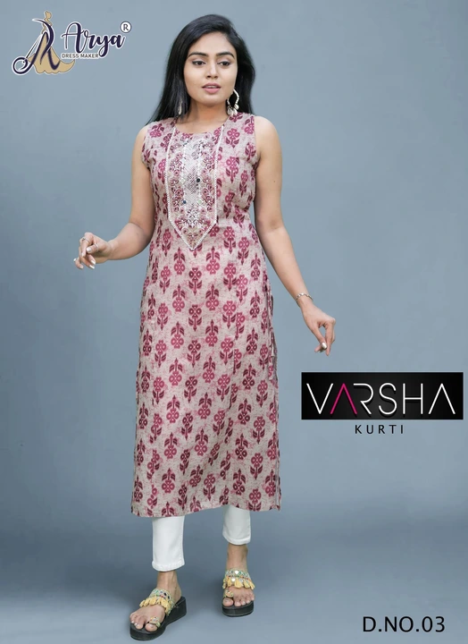 Varsha uploaded by Manufacturer on 7/3/2023