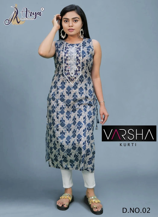 Varsha uploaded by Manufacturer on 7/3/2023