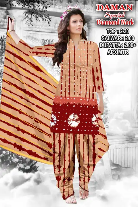 Bandhej Bandhani riyon suit  uploaded by Textile on 7/3/2023