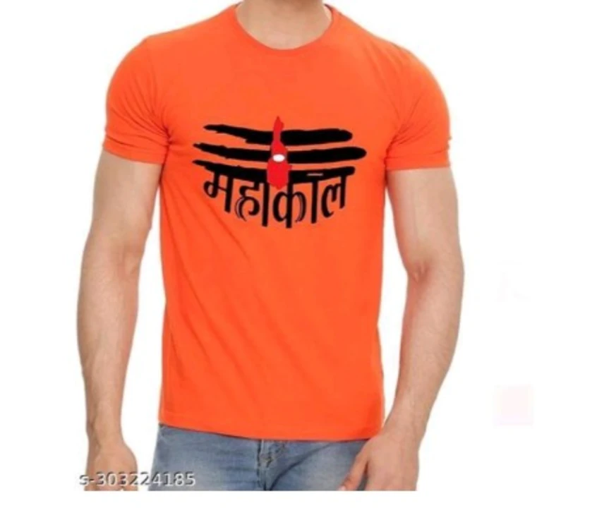 Mahakaal t.shirt uploaded by SAI KRIPA GARMENTS on 7/3/2023