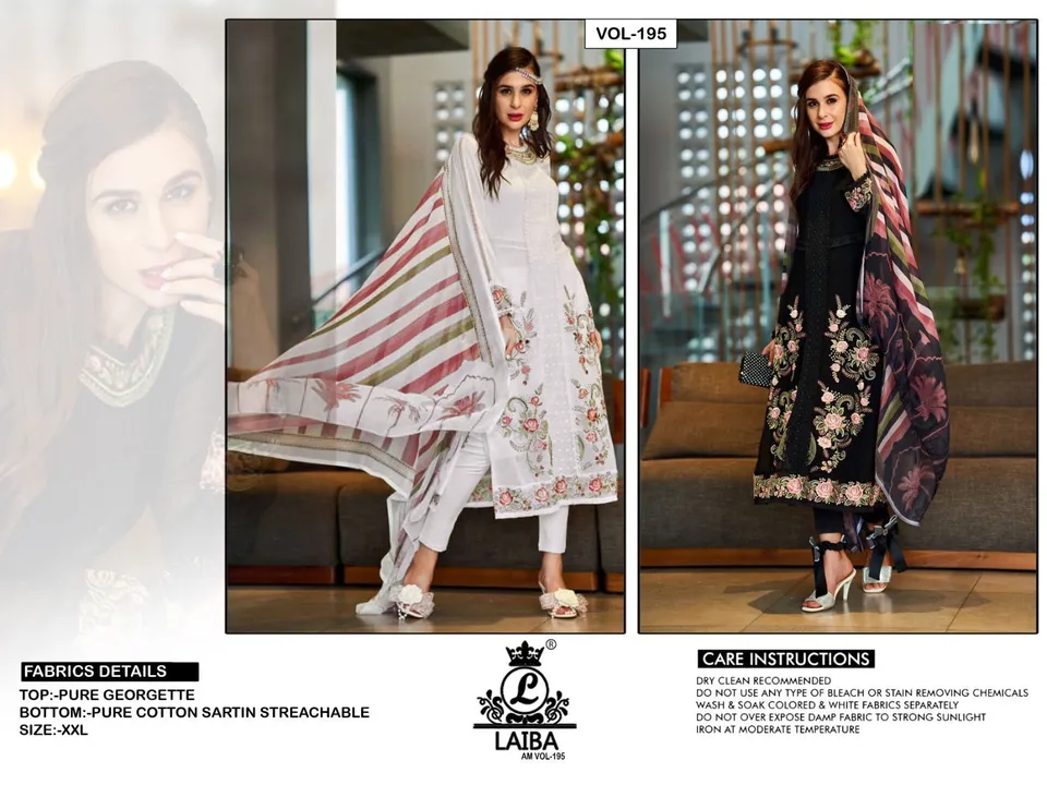 LAIBA BY AM VOL-195 uploaded by Kaynat textile on 7/3/2023