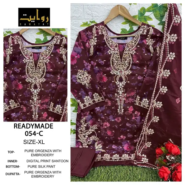 RAWAYAT BY 054 ABCD uploaded by Kaynat textile on 7/3/2023