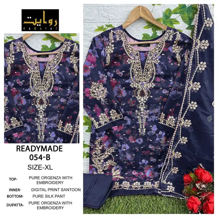 RAWAYAT BY 054 ABCD uploaded by Kaynat textile on 7/3/2023