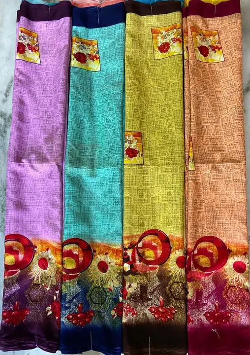MSG  uploaded by Gokul Textiles  on 7/3/2023