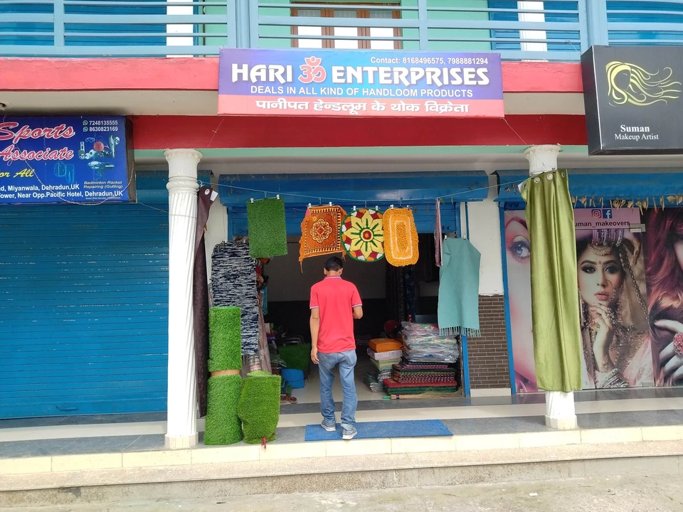 Shop Store Images of Hari om enterprises 