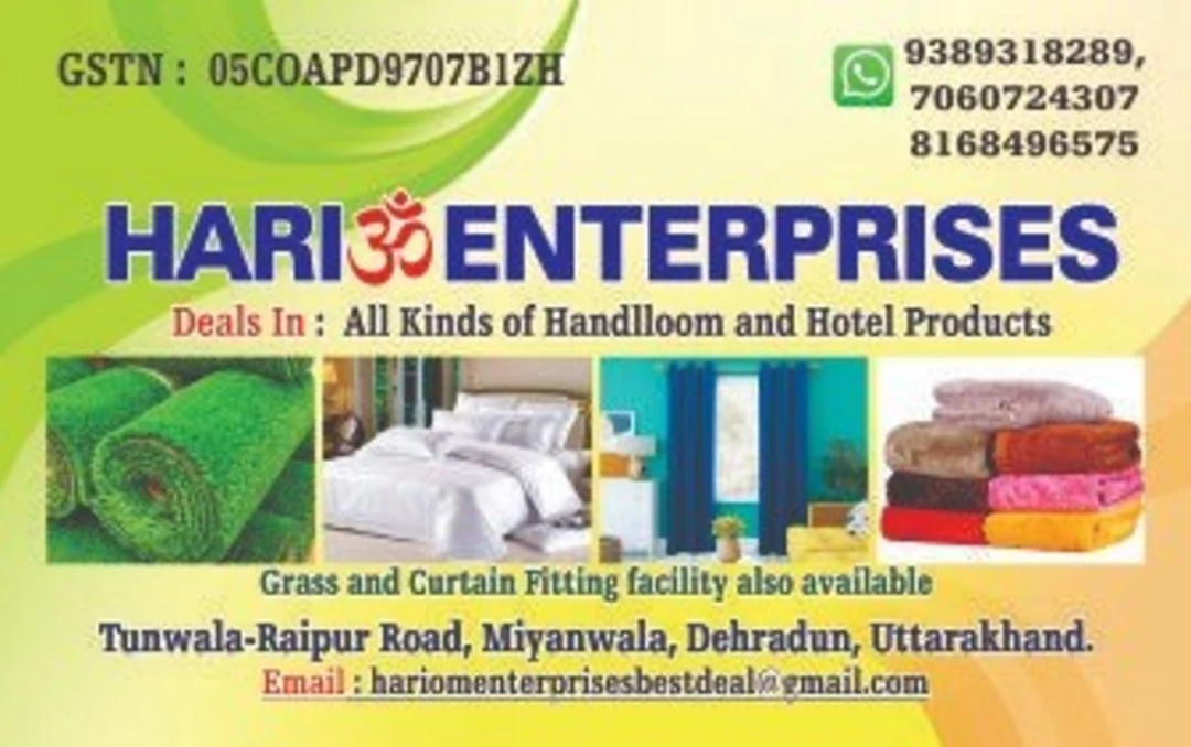 Visiting card store images of Hari om enterprises 