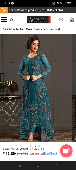 Women's Light Blue Net Semi Stitched Salwar Suit Material uploaded by PRUTHVI ENTERPRISES on 7/3/2023
