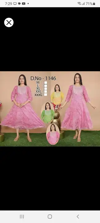Anarkali gown  uploaded by SS CREATION  on 7/3/2023