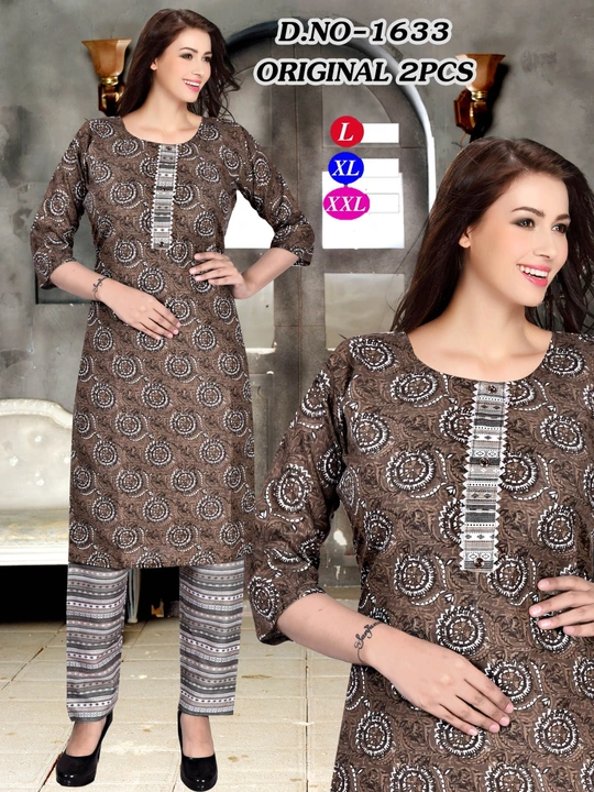 Post image COTTON KURTI WITH PANT SET

RATE :- 220 RS.

SIZE :- XL