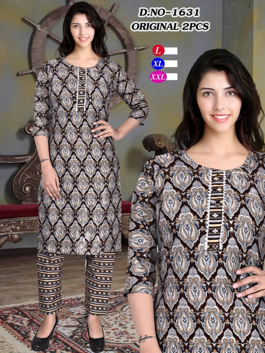 Post image COTTON KURTI WITH PANT SET

RATE :- 220 RS.

SIZE :- XL