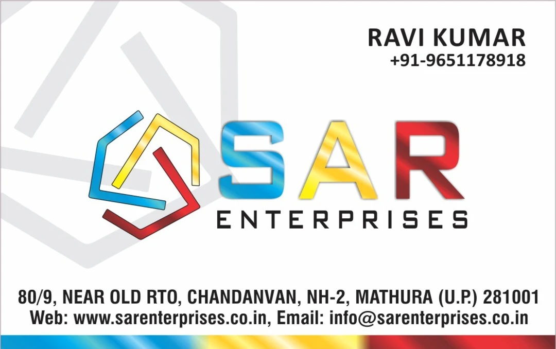 Visiting card store images of SAR Enterprises