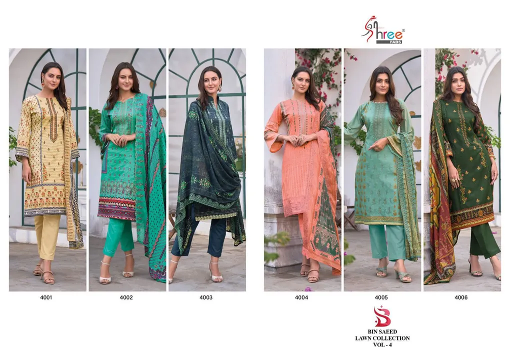 BIN SAEED LAWN COLLECTION VOL-04
*( a collection of embroidered lawn duppta )*

TOP PURE LAWN PRINT  uploaded by Ahmed fashion on 7/3/2023