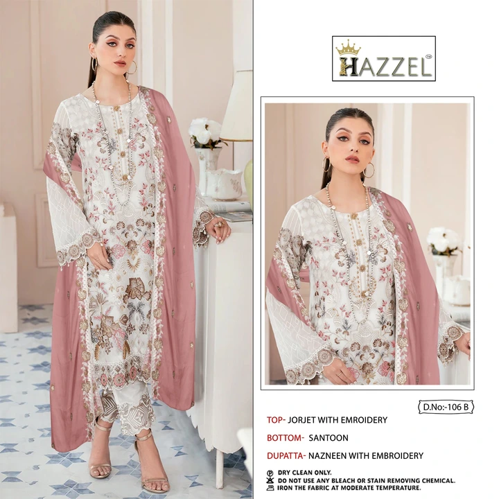 HAZZEL BY D.NO 106 uploaded by Kaynat textile on 7/3/2023