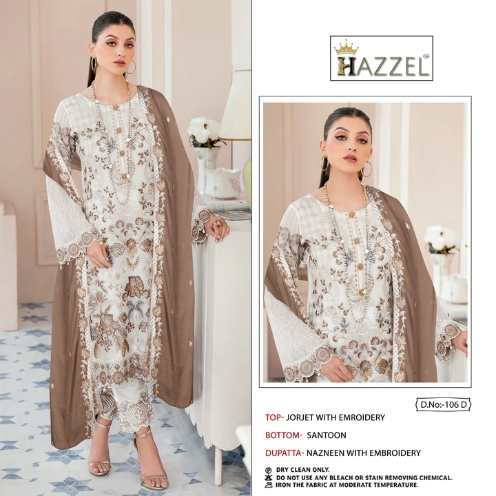 HAZZEL BY D.NO 106 uploaded by Kaynat textile on 7/3/2023