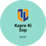 Business logo of Kapre ki sop