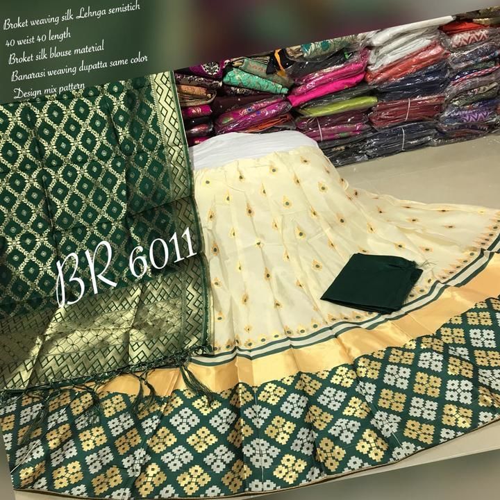 Lehnga uploaded by business on 3/15/2021