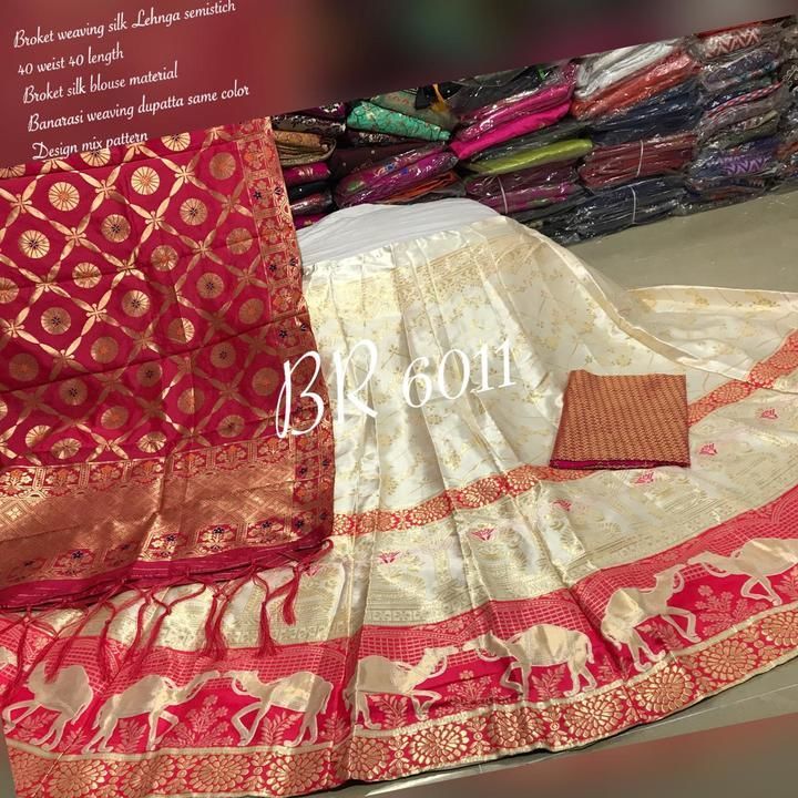 Lehnga uploaded by Charvi Collection on 3/15/2021