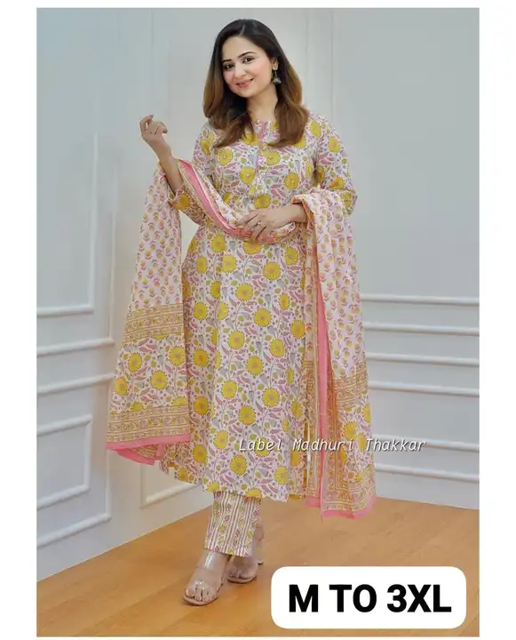 KURTI WITH PAINT AND DUPATTA  uploaded by business on 7/4/2023