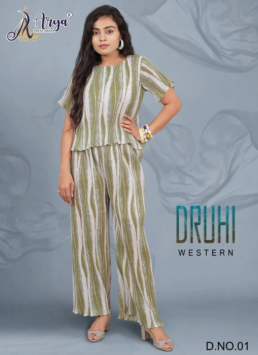 Druhi uploaded by Arya dress maker on 7/4/2023