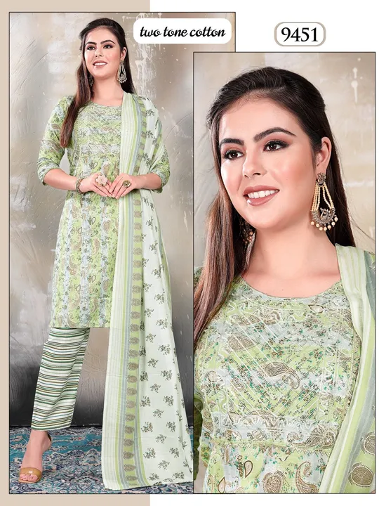 "🤩 *💥Select Any Design 💥*
👉 *Design 10 Cotton Mmc Readymade Pant Style Suits*
Fancy Two Tone Cot uploaded by Roza Fabrics on 7/4/2023