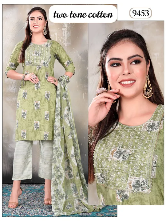 "🤩 *💥Select Any Design 💥*
👉 *Design 10 Cotton Mmc Readymade Pant Style Suits*
Fancy Two Tone Cot uploaded by Roza Fabrics on 7/4/2023