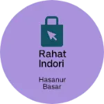 Business logo of Rahat Indori