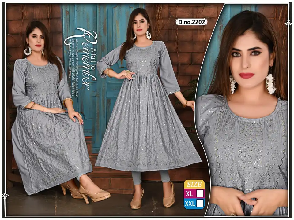 Rayon Work Gown uploaded by Ekveera Fashion on 7/4/2023