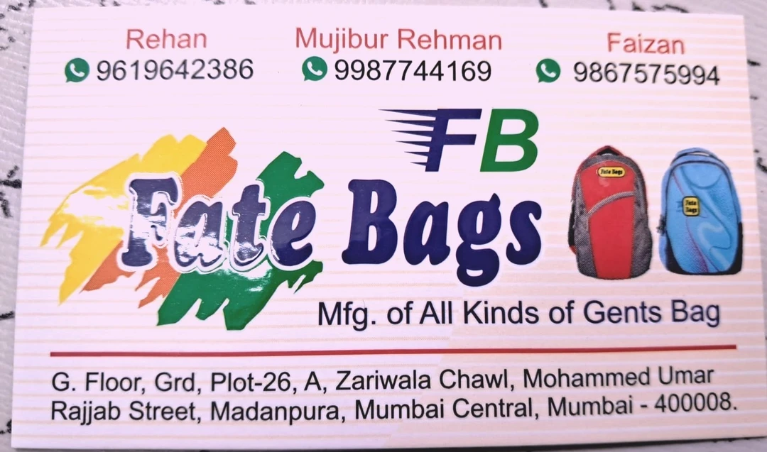 Visiting card store images of Fate Bags