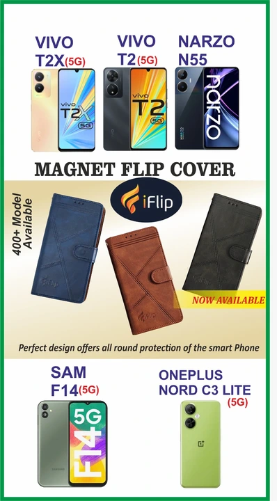 Magnet flip cover  uploaded by Dadhimati Mobile Accessories on 7/4/2023