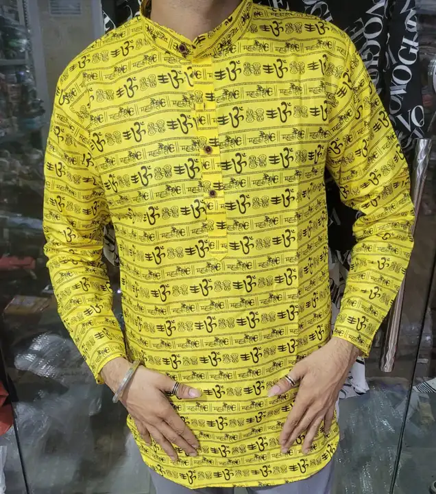Mens Mahakal Kurta Wholesale Price uploaded by Ajmera (A authentic dupatta store) on 7/4/2023