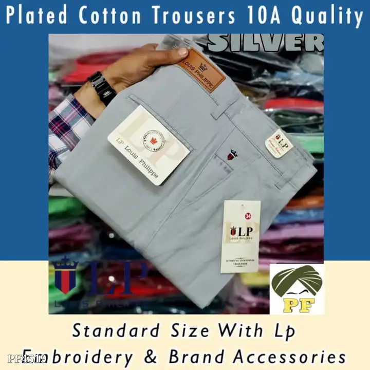 Good Quality Cotton Formal Trousers 👖 uploaded by PANJAB FASHION HUB  on 7/4/2023