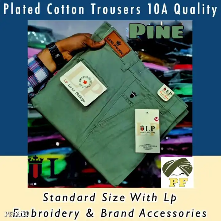 Good Quality Cotton Formal Trousers 👖 uploaded by PANJAB FASHION HUB  on 7/4/2023