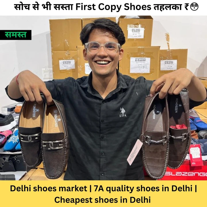 Men’s shoes branded  uploaded by Samast on 7/4/2023