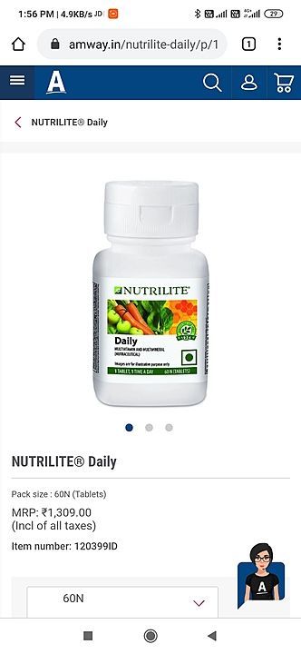 Nutrilite Daily uploaded by Amway on 7/15/2020