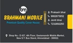Business logo of Brahmani mobile cover Haus 