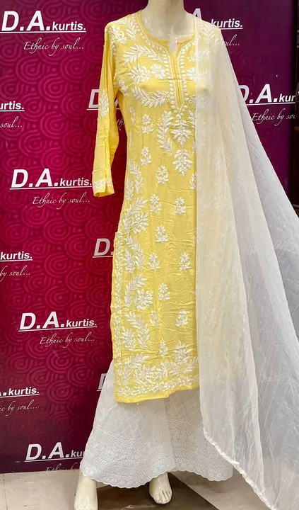 Da kurti set uploaded by Wedding collection on 7/4/2023