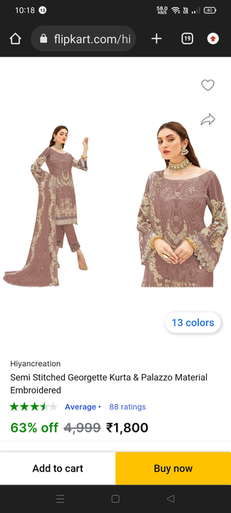 Ethnic Motif Embroidered Georgette Semi Stitched Suits uploaded by PRUTHVI ENTERPRISES on 7/4/2023