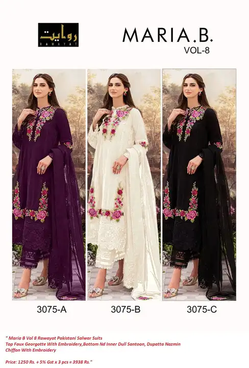 HEAVY EMBROIDERY COTTON DESIGNER SUITS uploaded by PRUTHVI ENTERPRISES on 7/4/2023