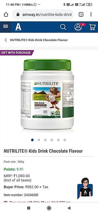 Nutrilite Kids protein uploaded by business on 7/15/2020