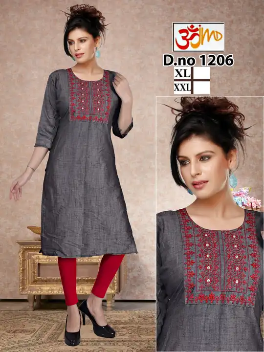 Full neck work uploaded by Cotton india on 7/4/2023
