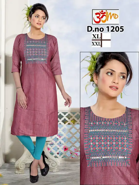 Full neck work uploaded by Cotton india on 7/4/2023