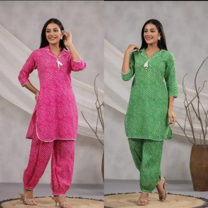 Beautiful kurti with Afghani pant 🎉🎉🧚💃💃 uploaded by business on 7/4/2023