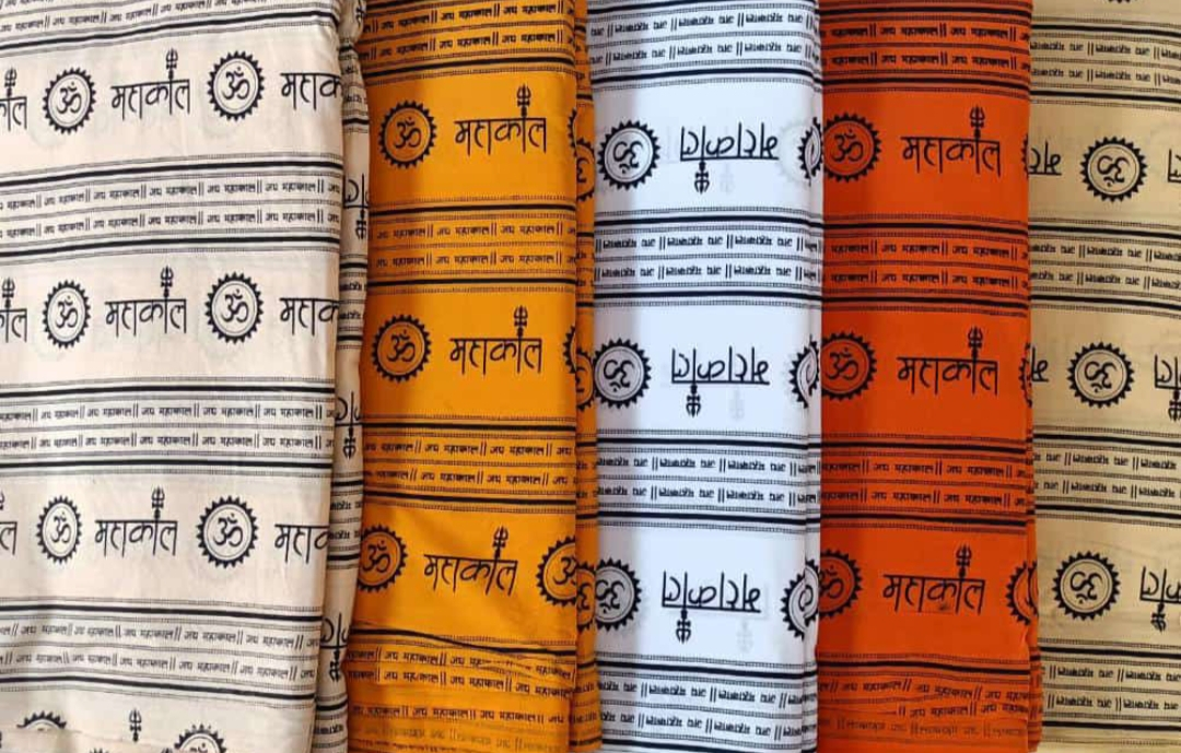 Rayon kurta fabric uploaded by business on 7/4/2023