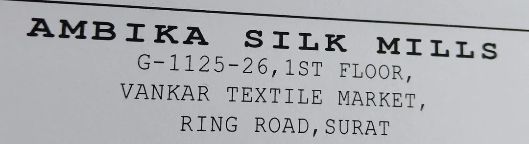 Visiting card store images of Ambika silk mills 